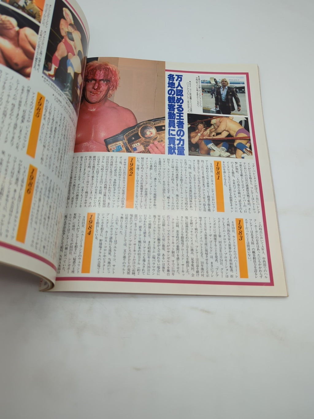 Image #6