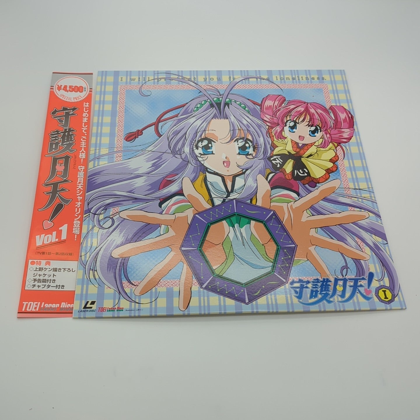Image #1
