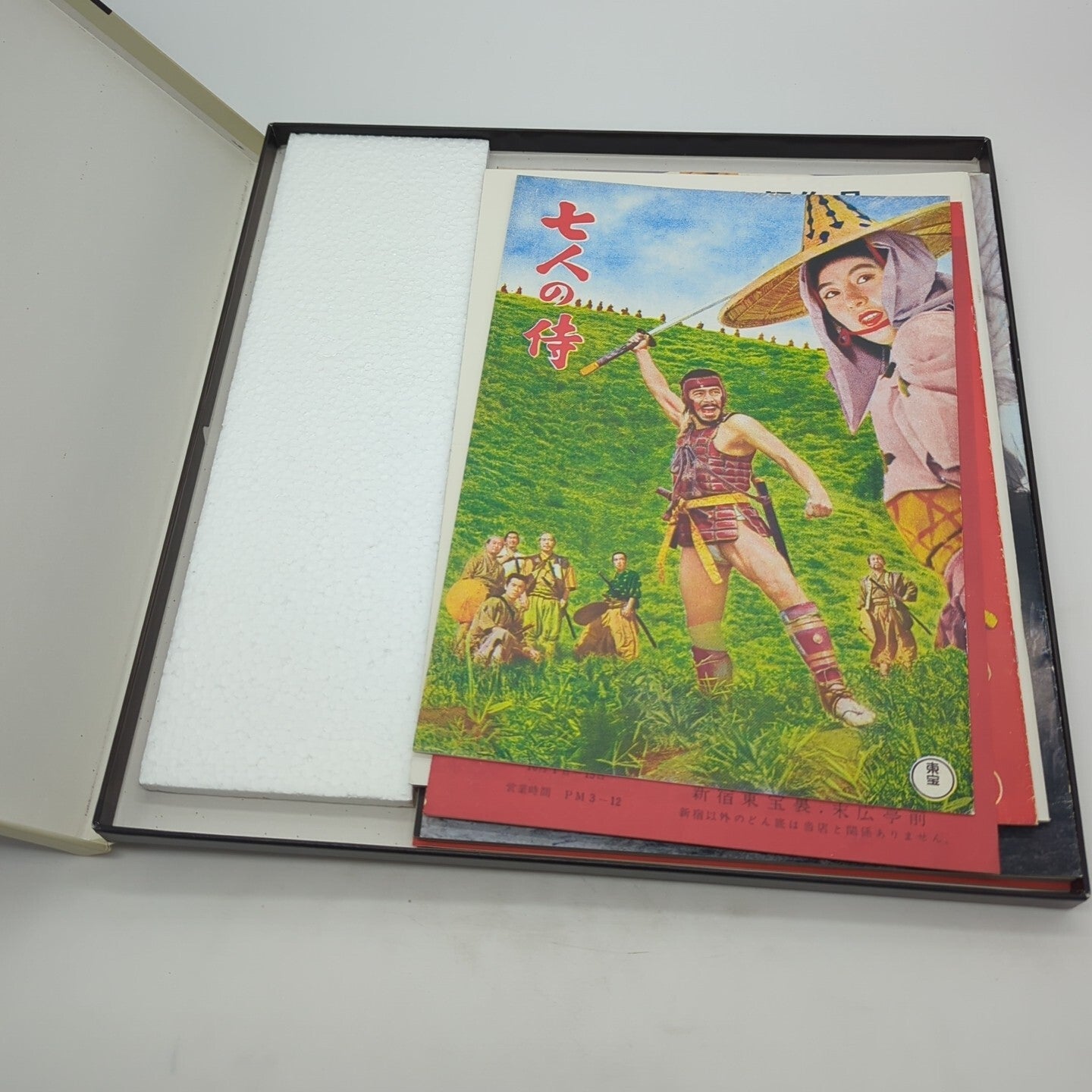 Image #3