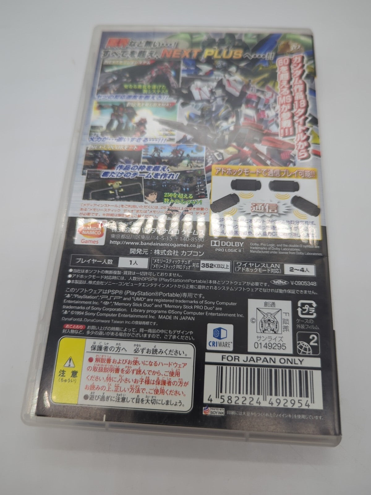 Image #2