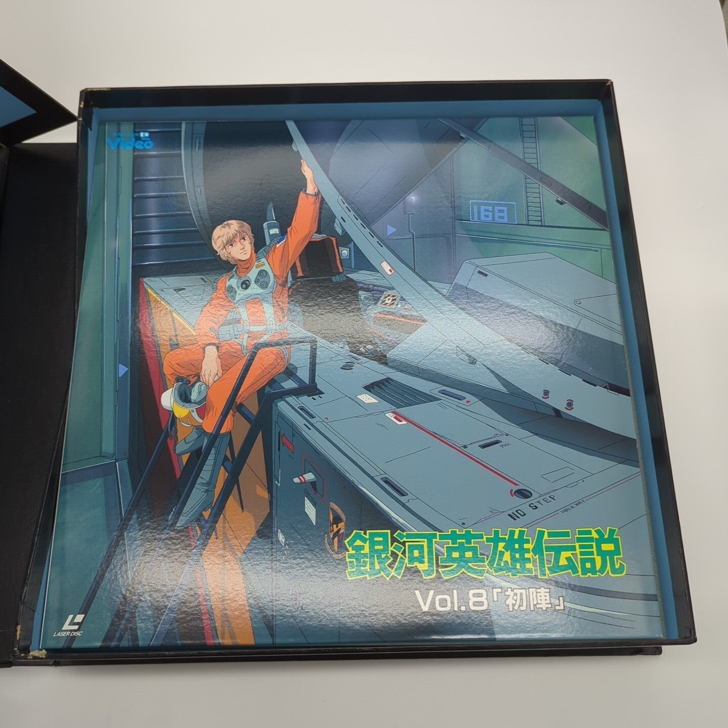 Image #7