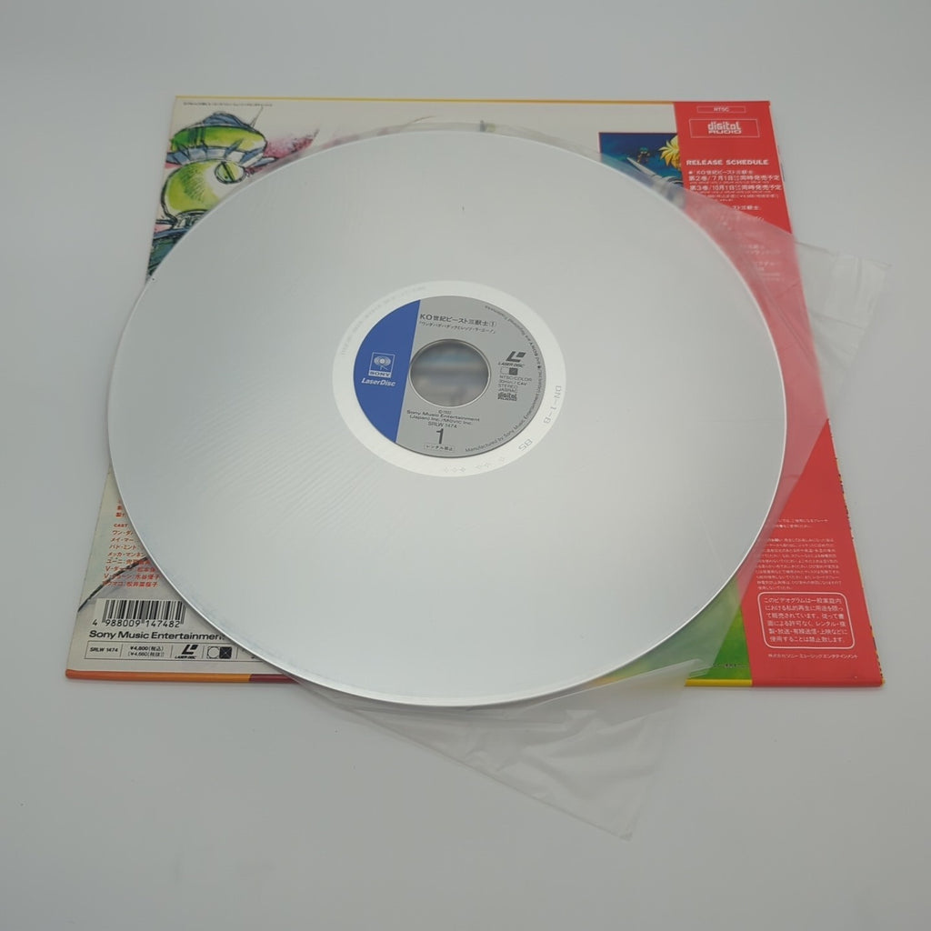 Image #3