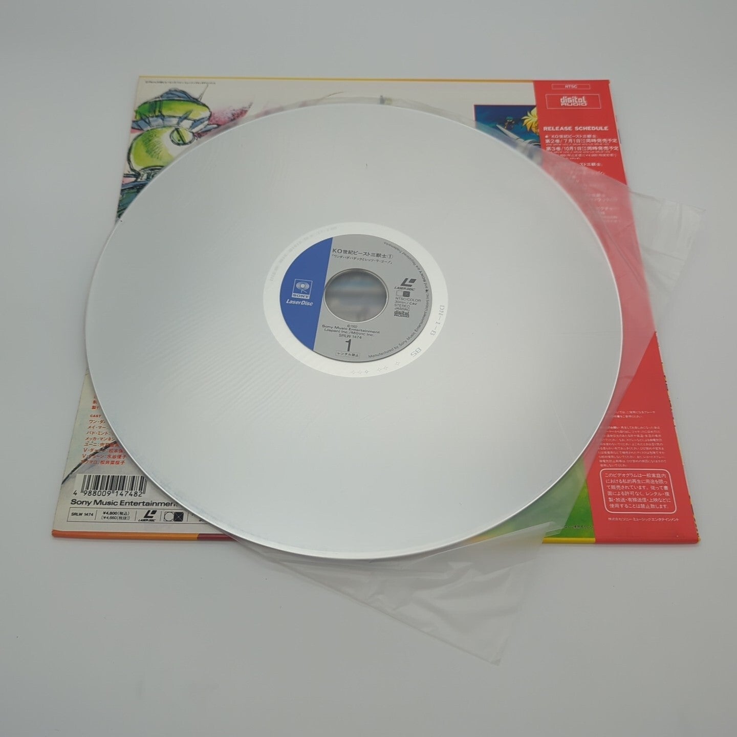 Image #3