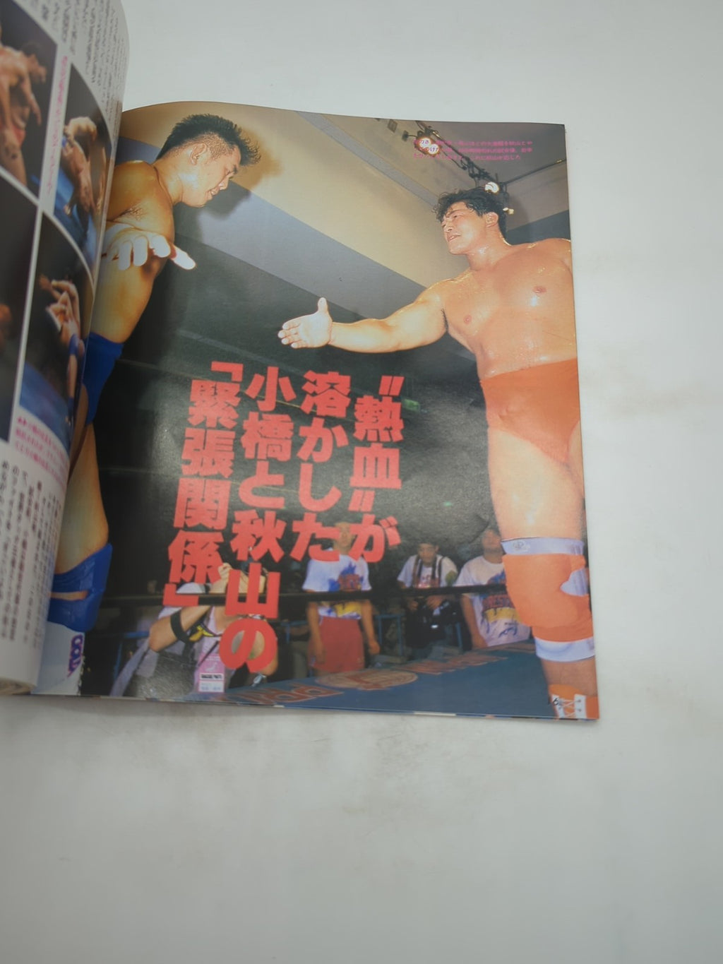 Image #3