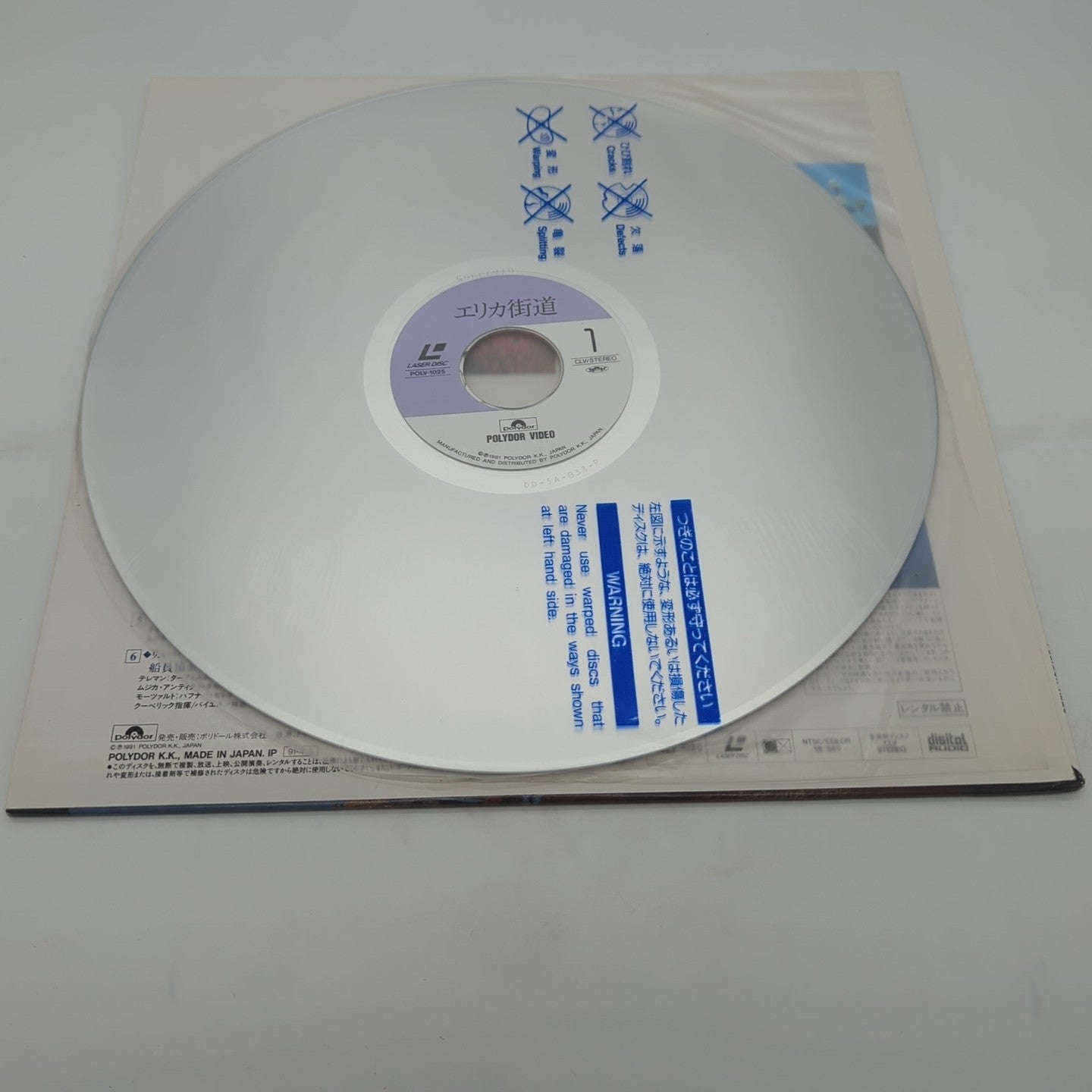 Image #3