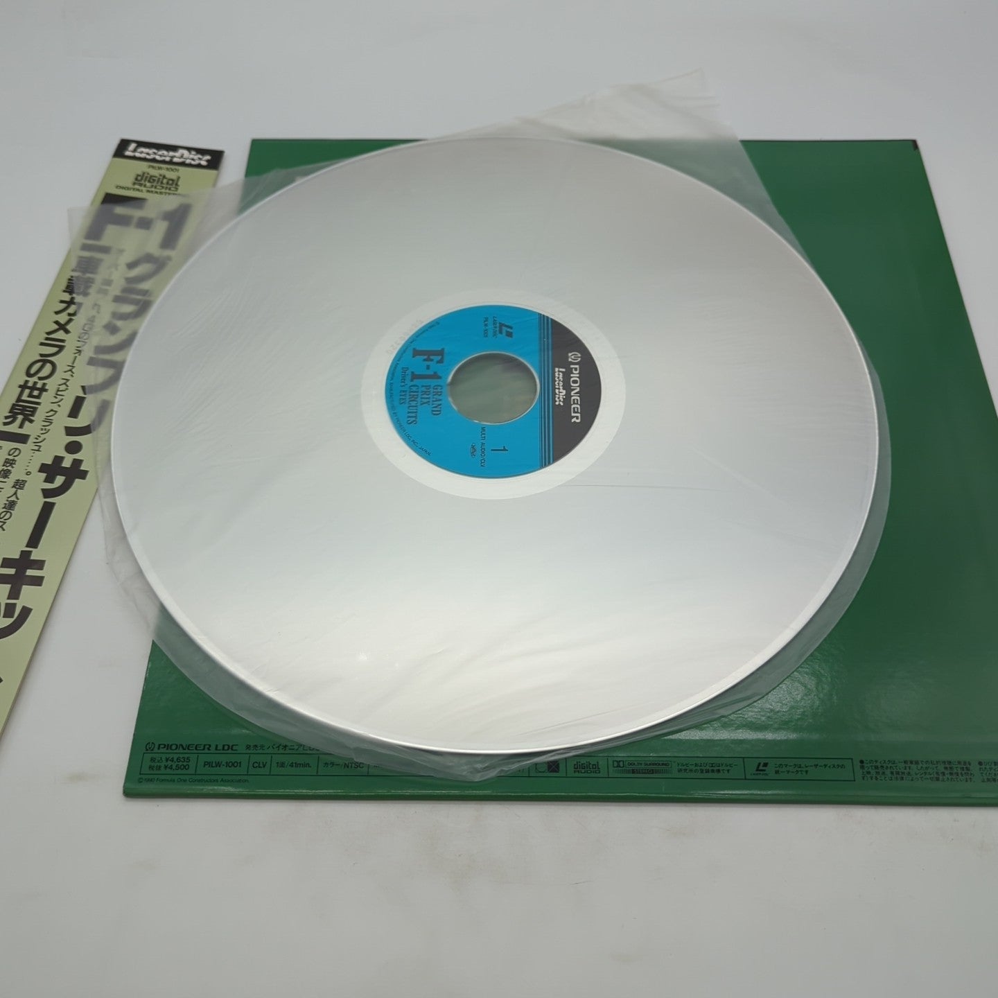 Image #3