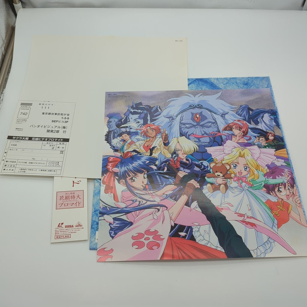 Image #3