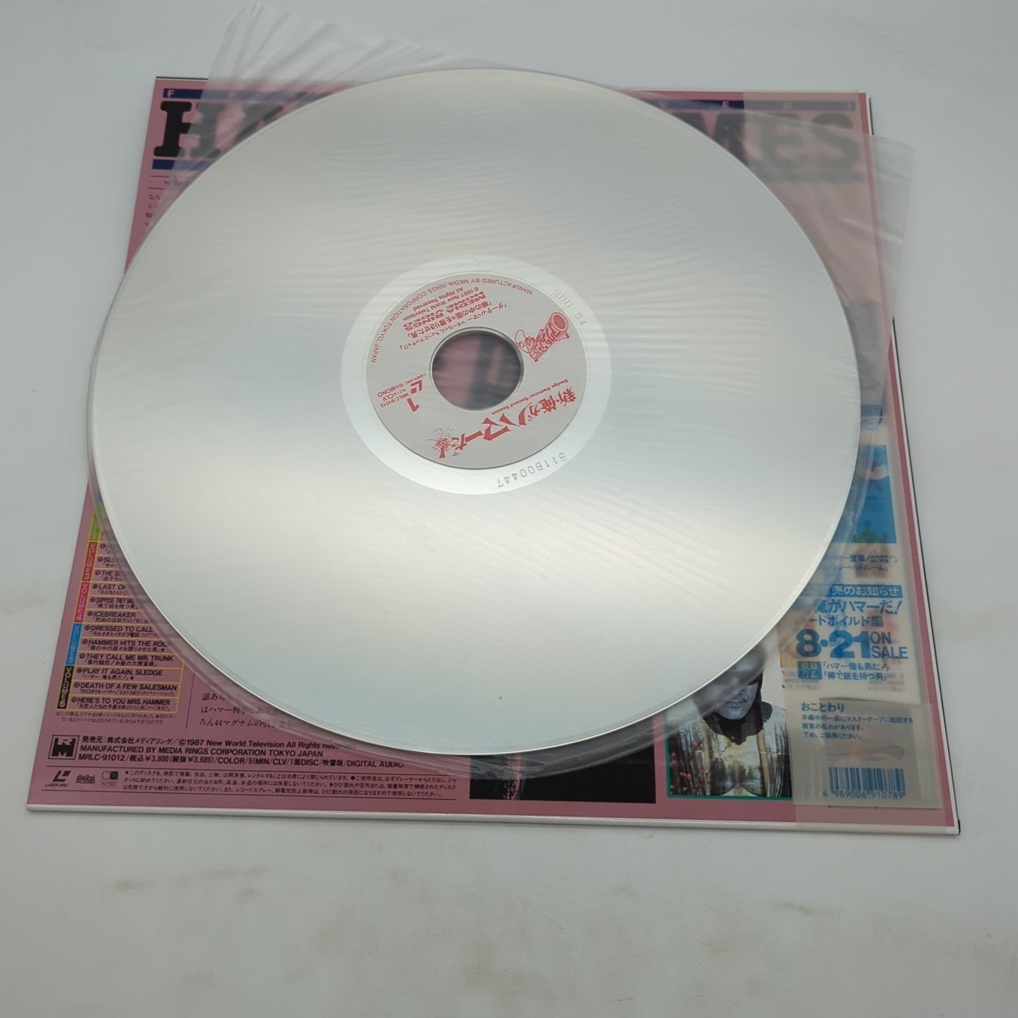 Image #3