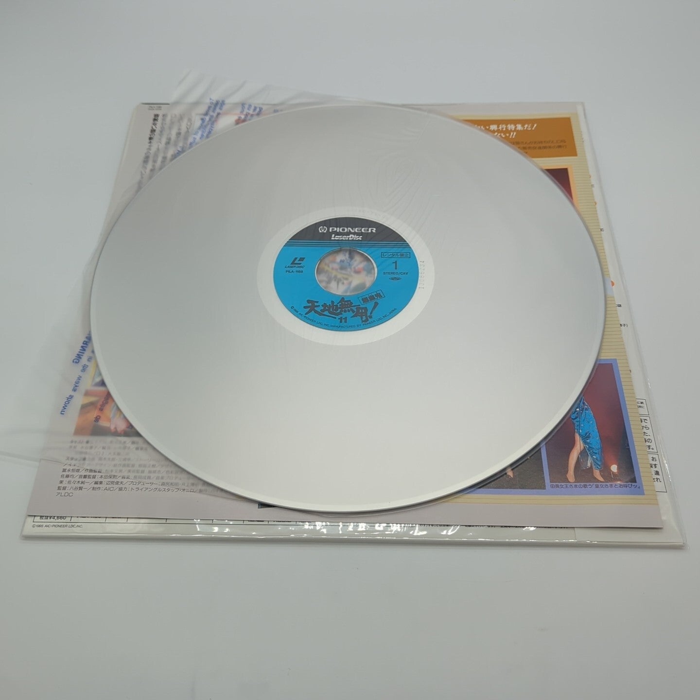 Image #4
