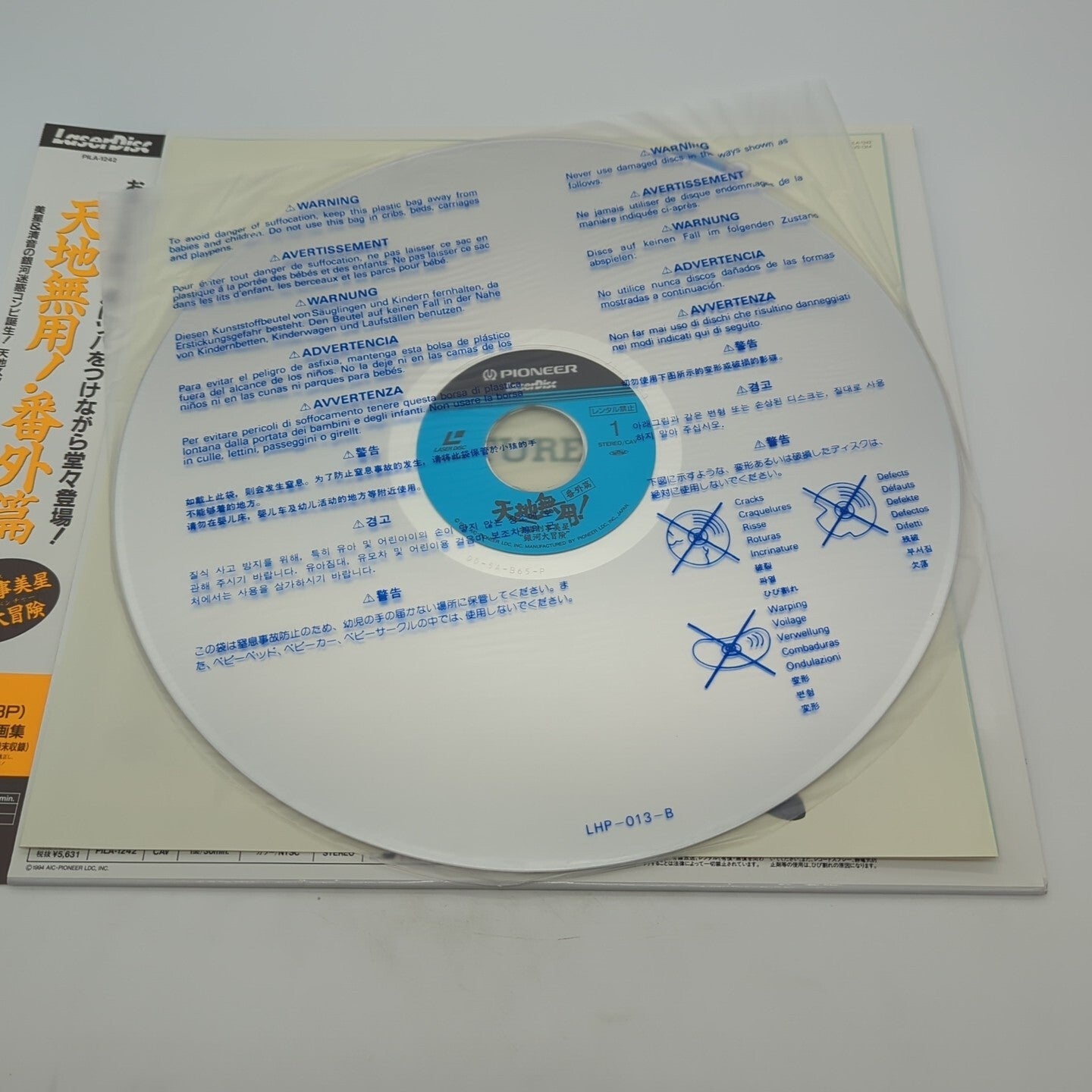Image #4
