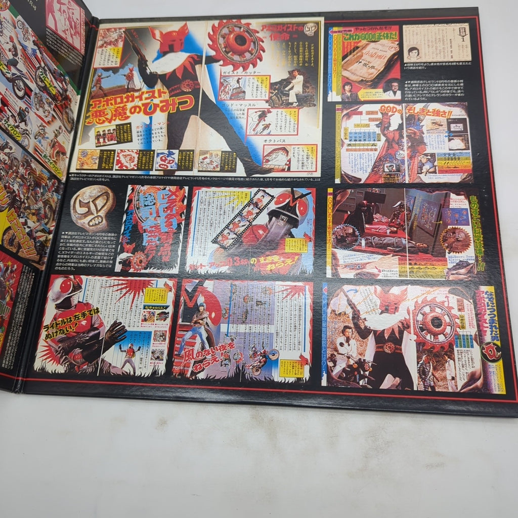 Image #2