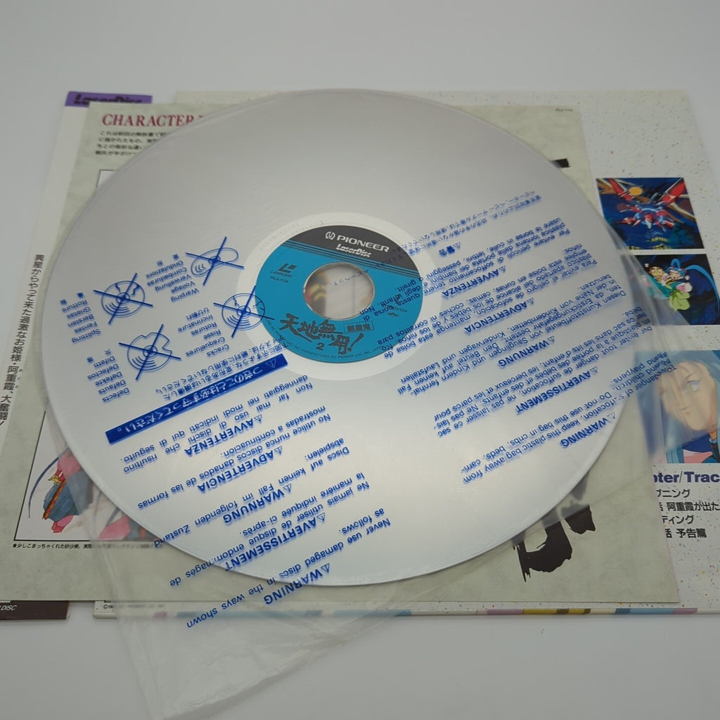 Image #4