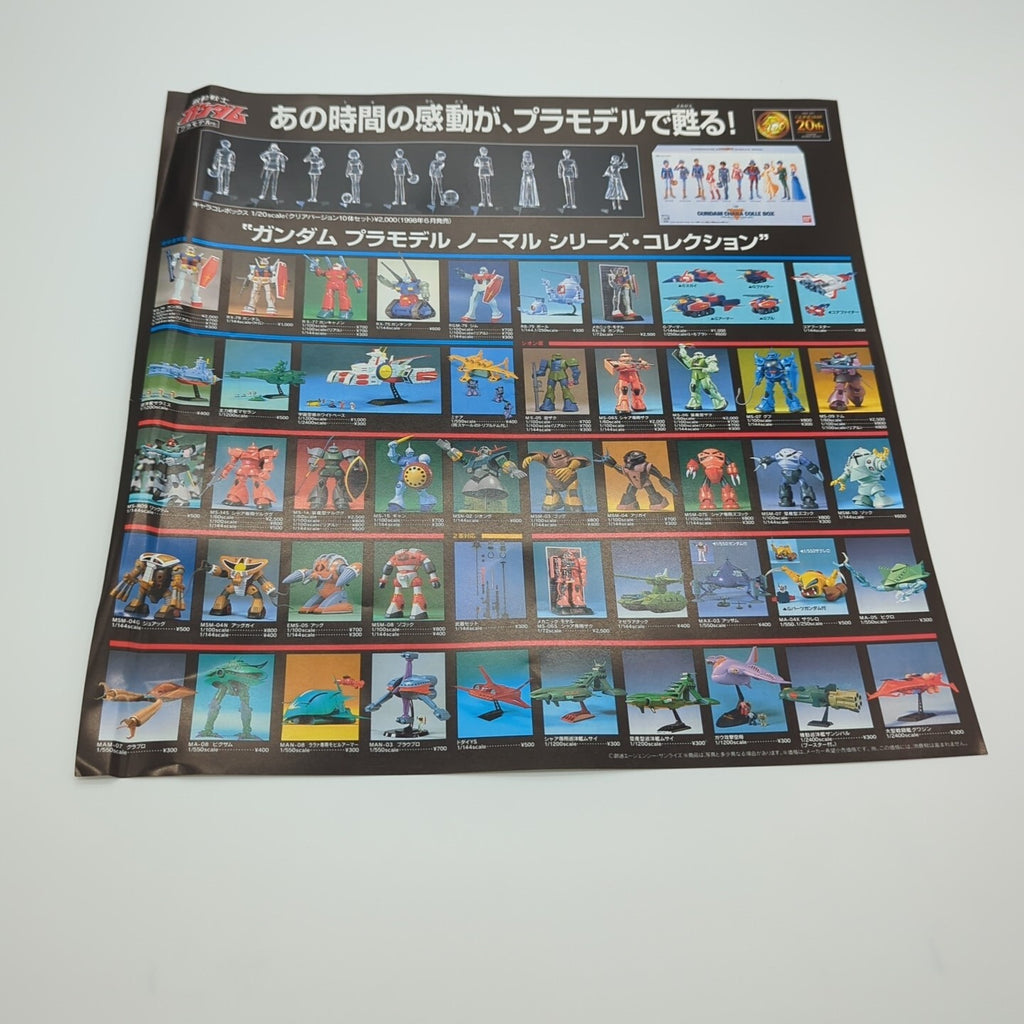 Image #10