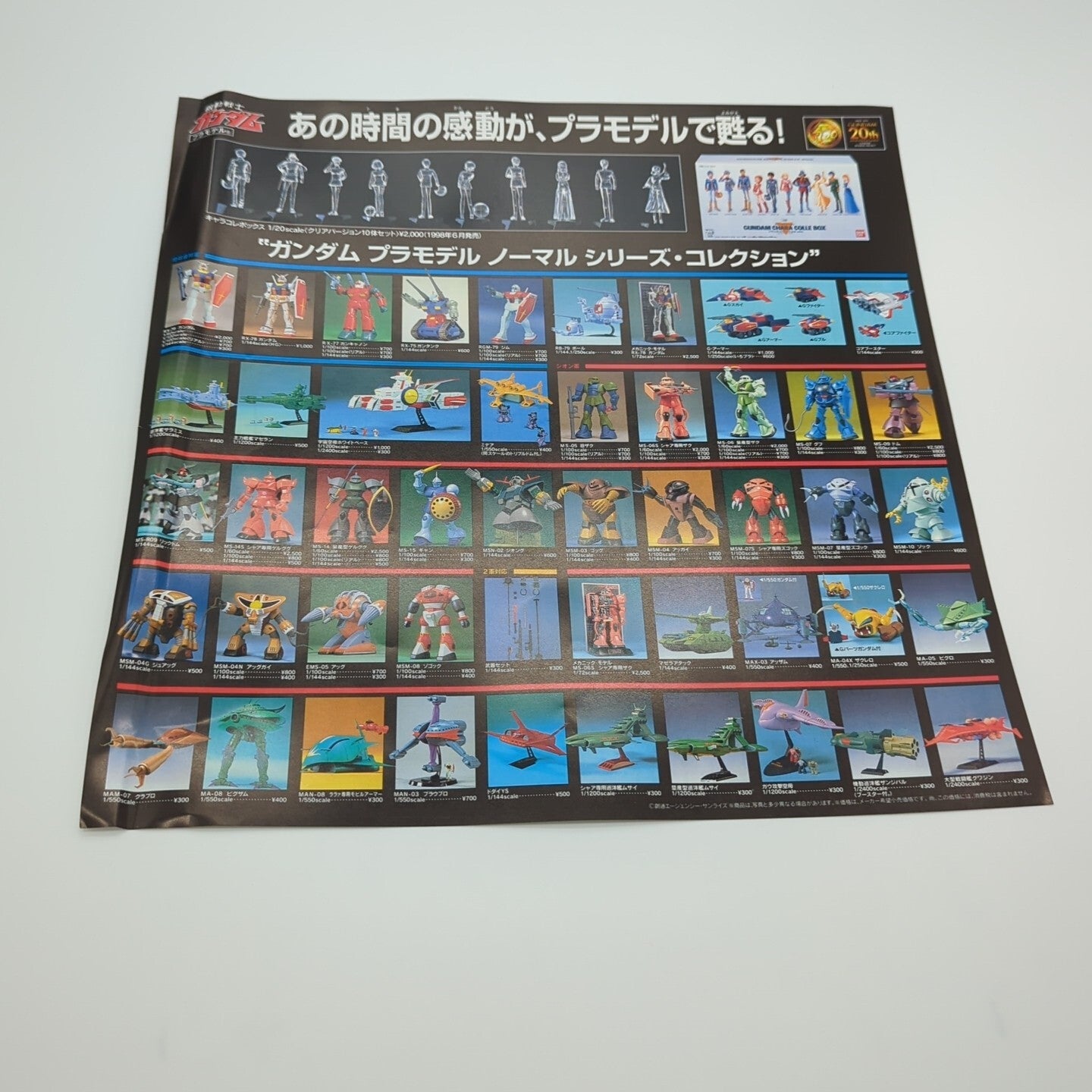 Image #10