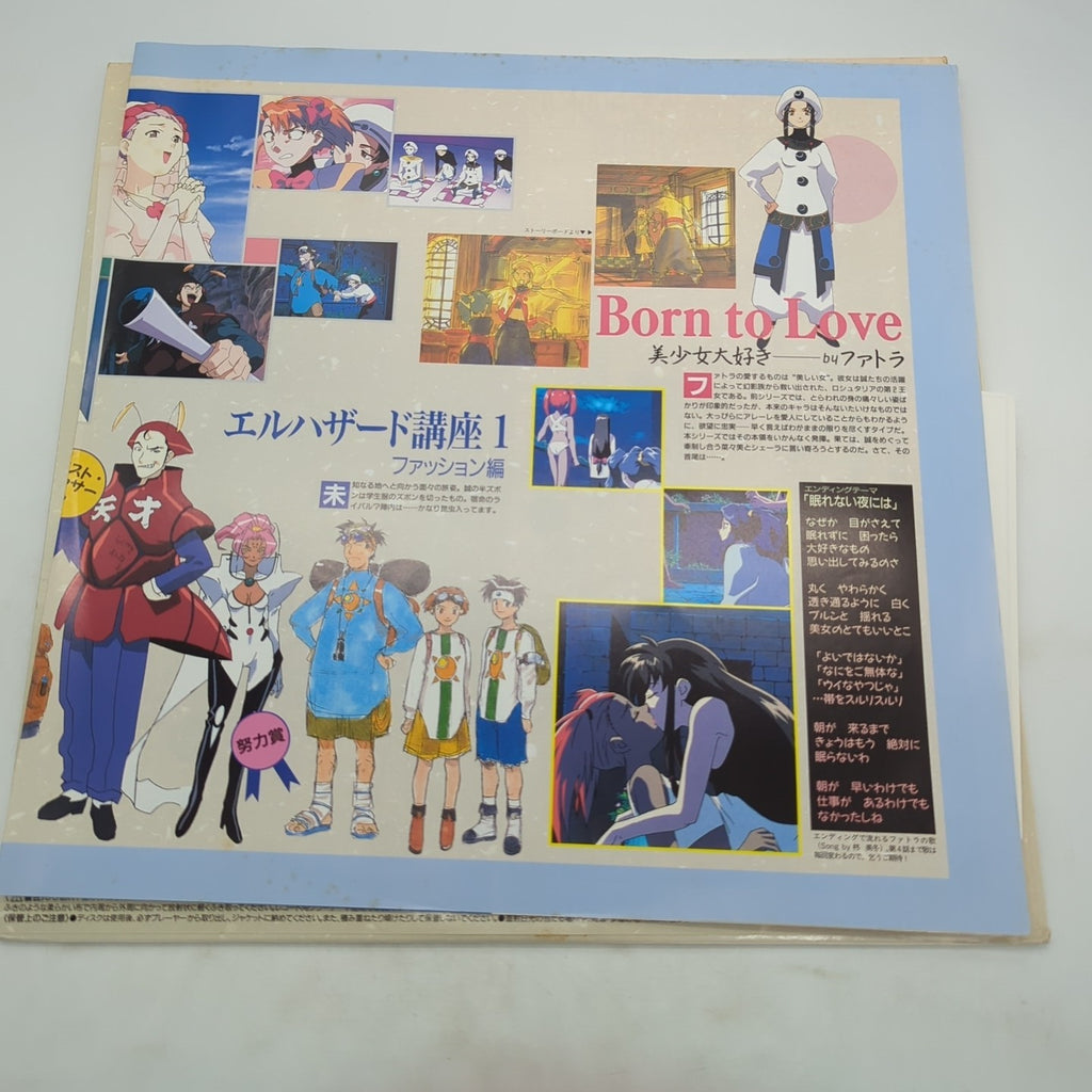 Image #4