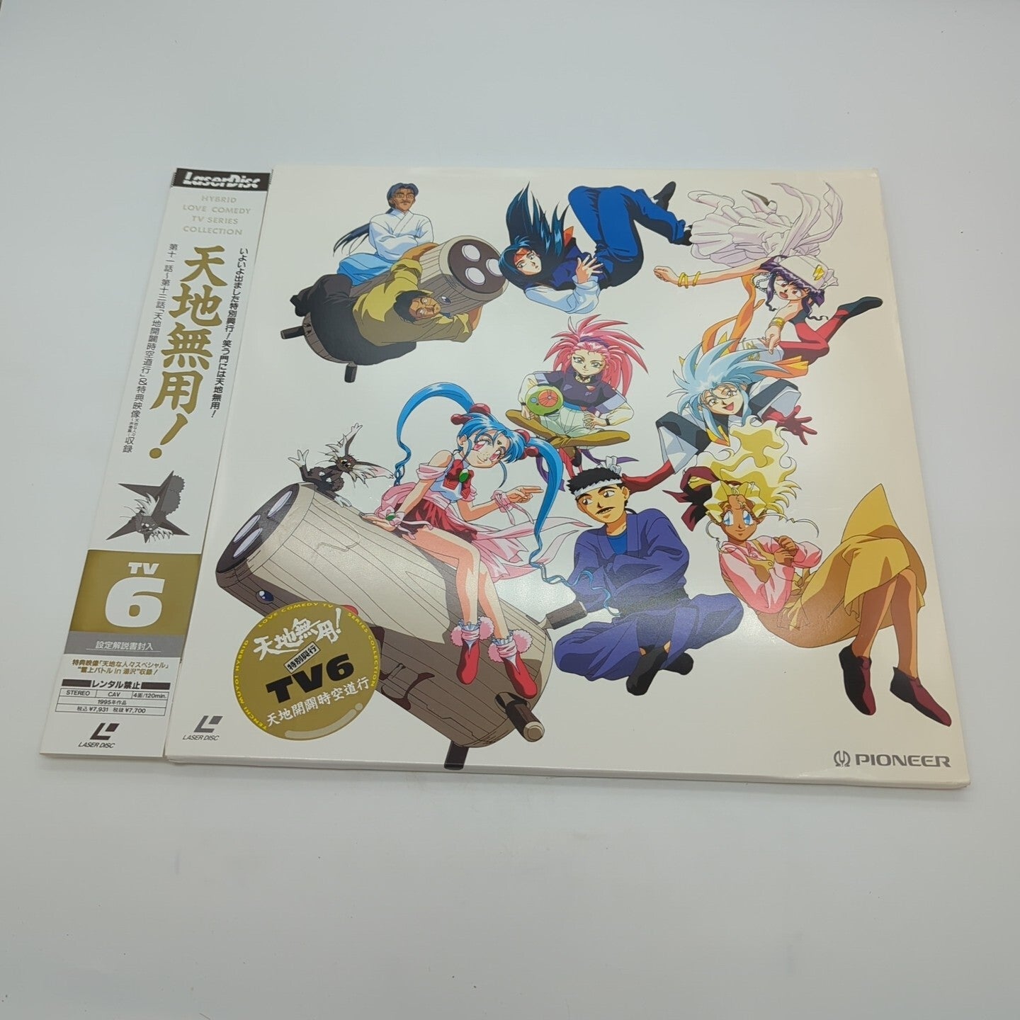 Image #1