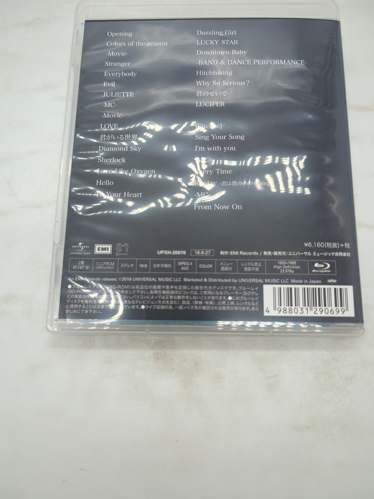 Image #3