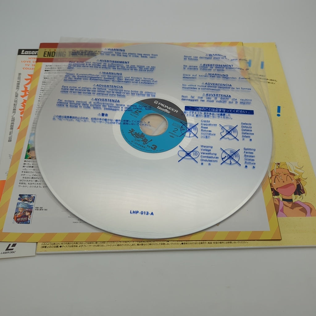 Image #5