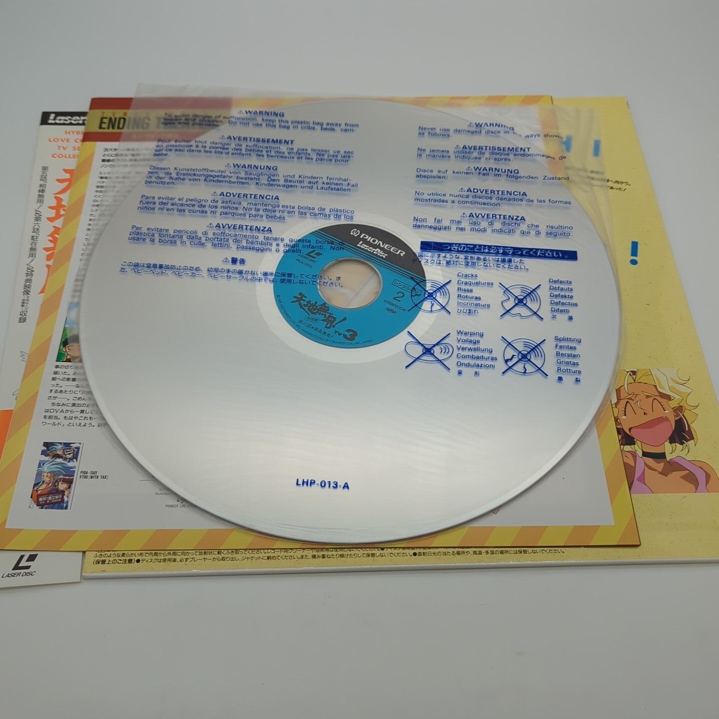 Image #5
