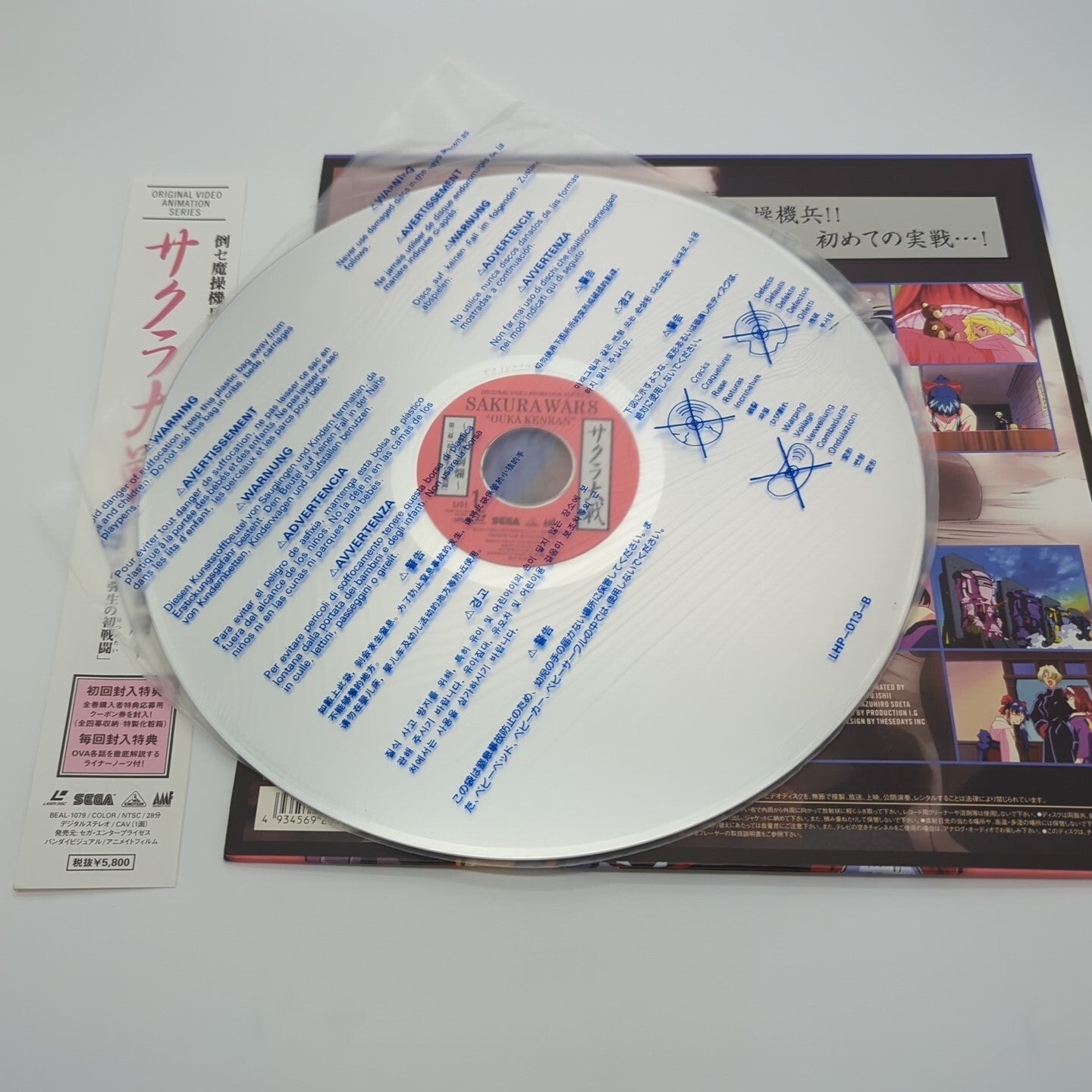 Image #3