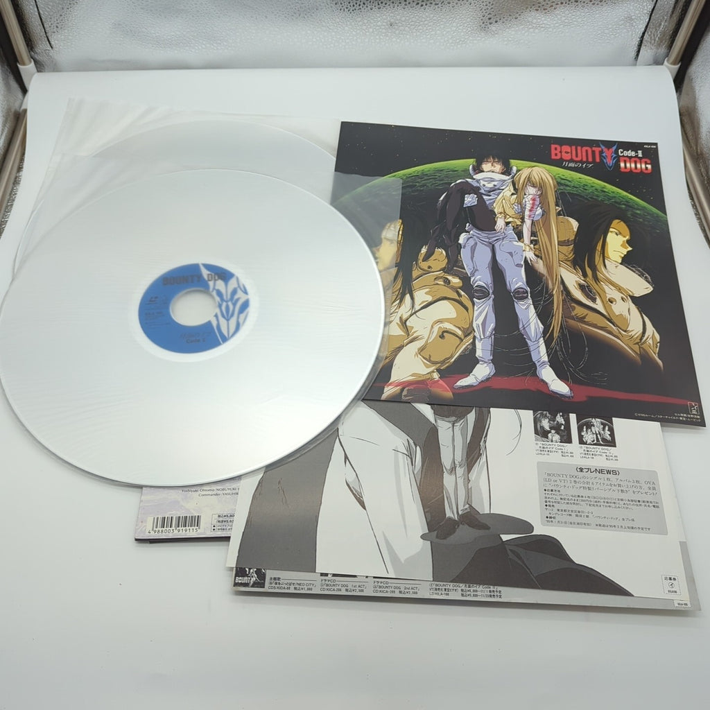 Image #4