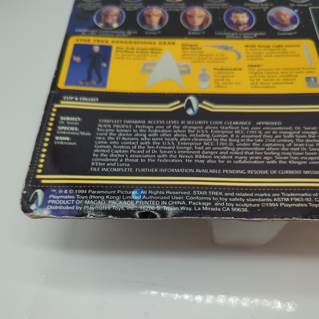 Image #7