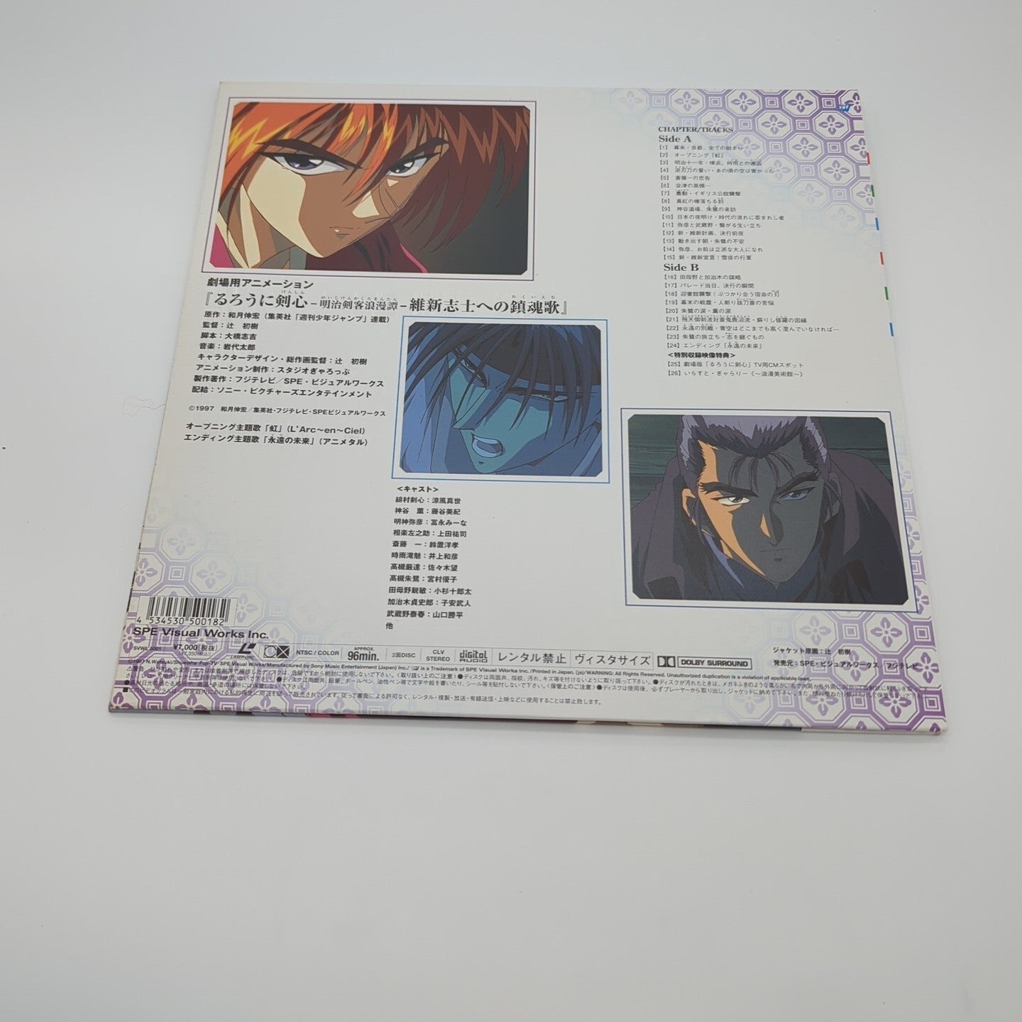 Image #3