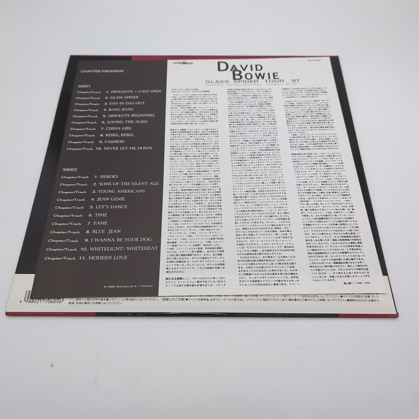 Image #3