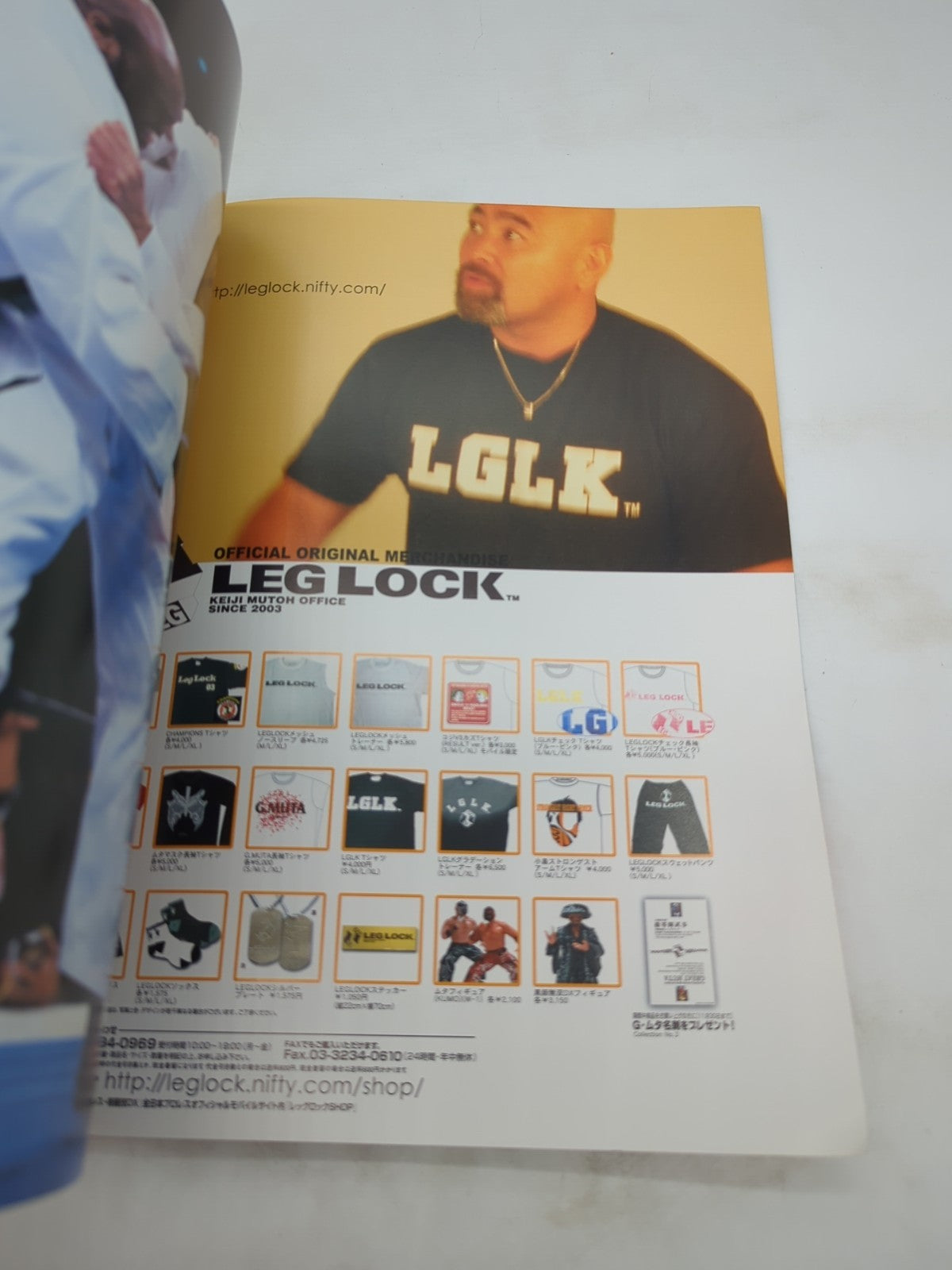 Image #2