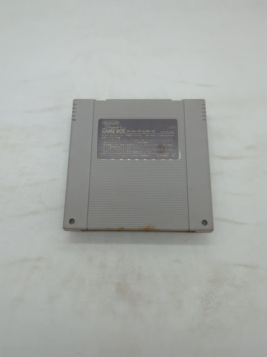 Image #2