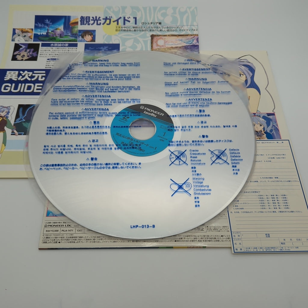 Image #11