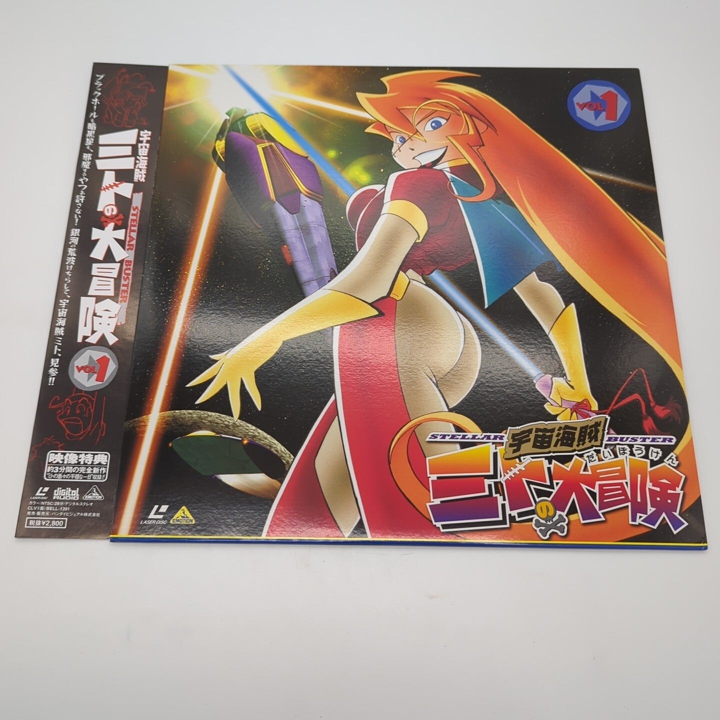 Image #2