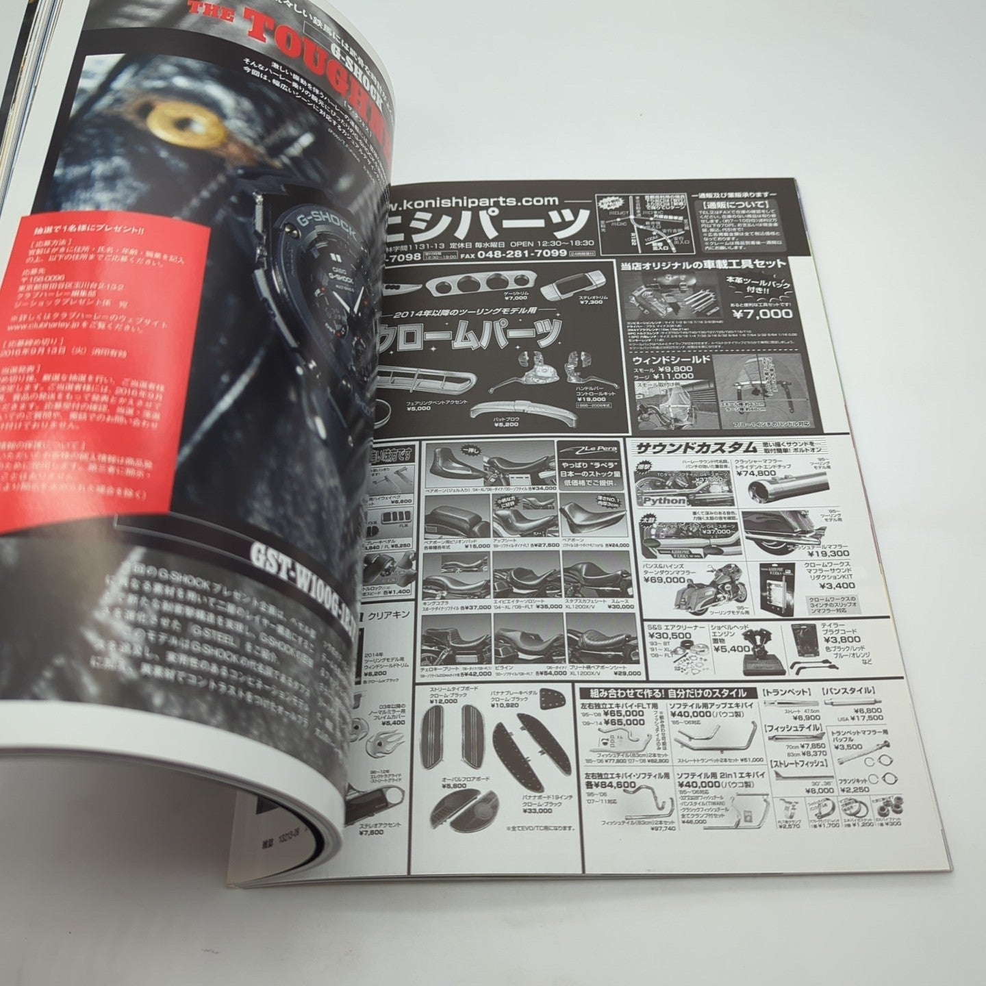 Image #6