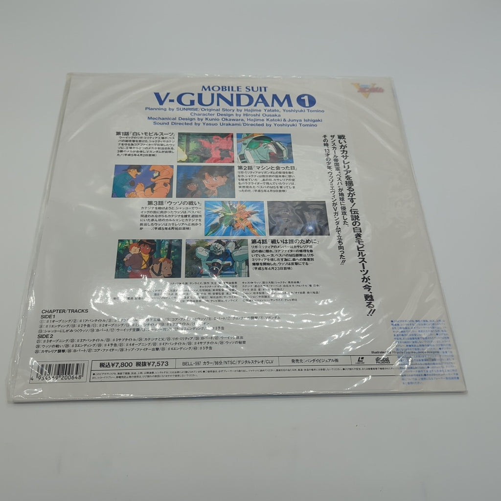 Image #2