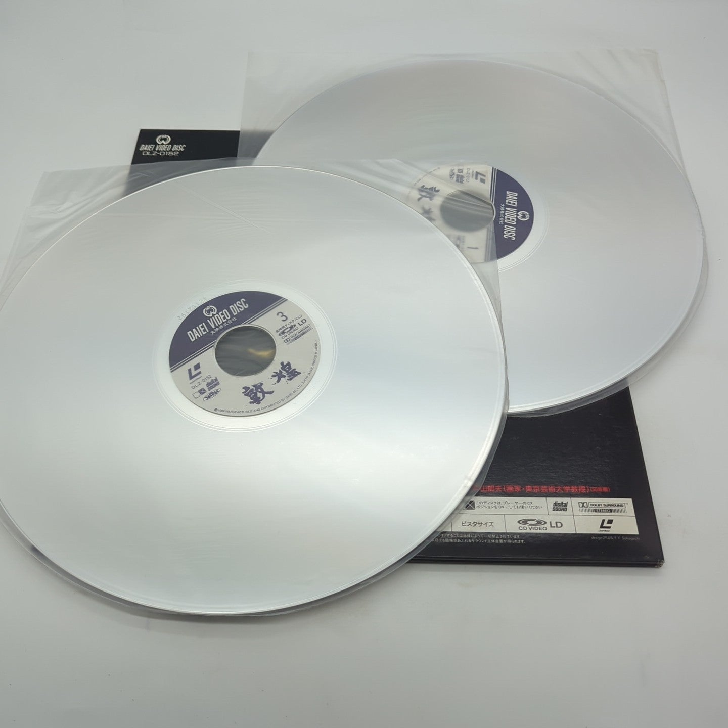 Image #5