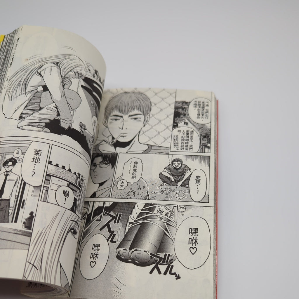 Image #3