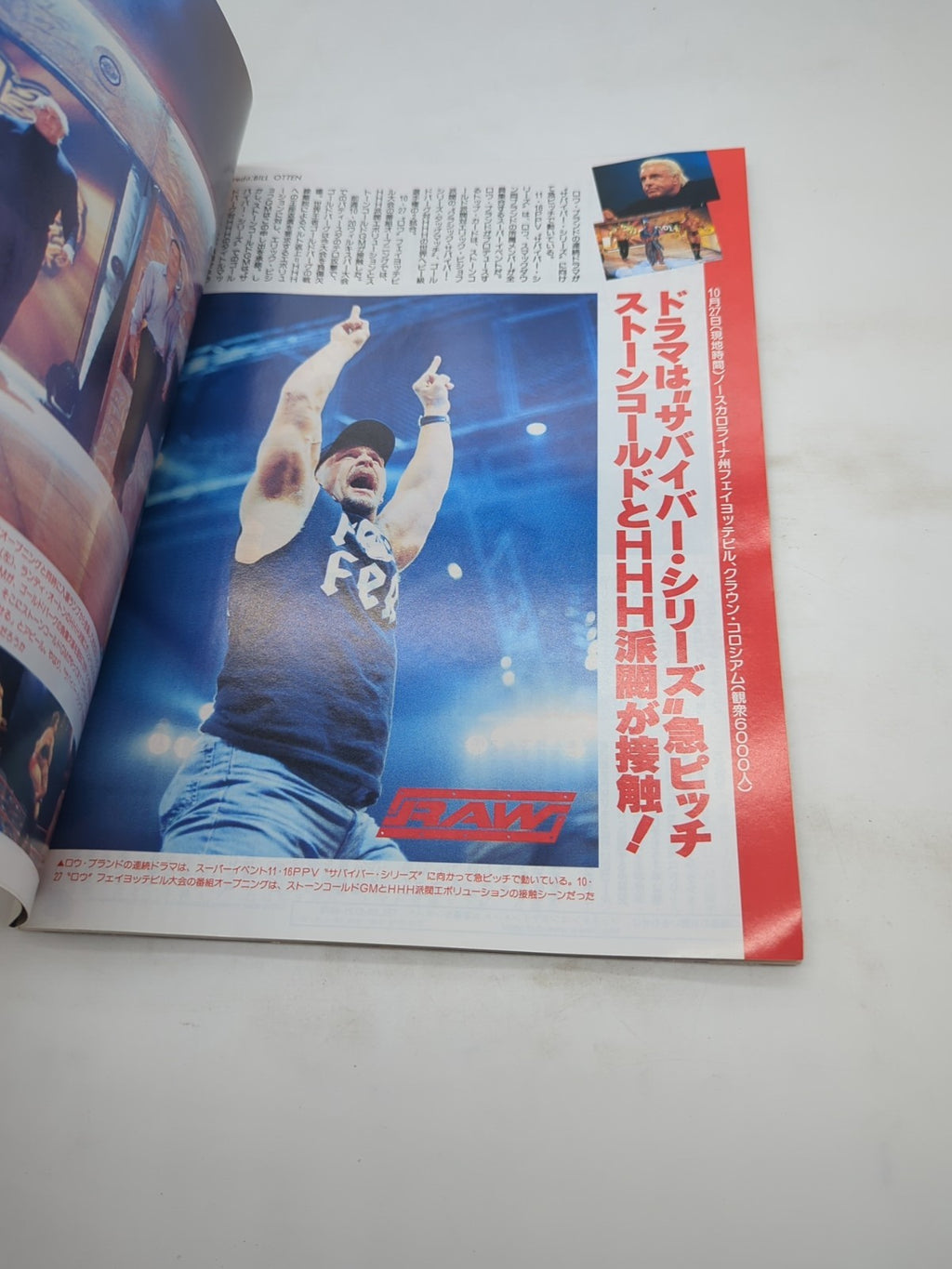 Image #10