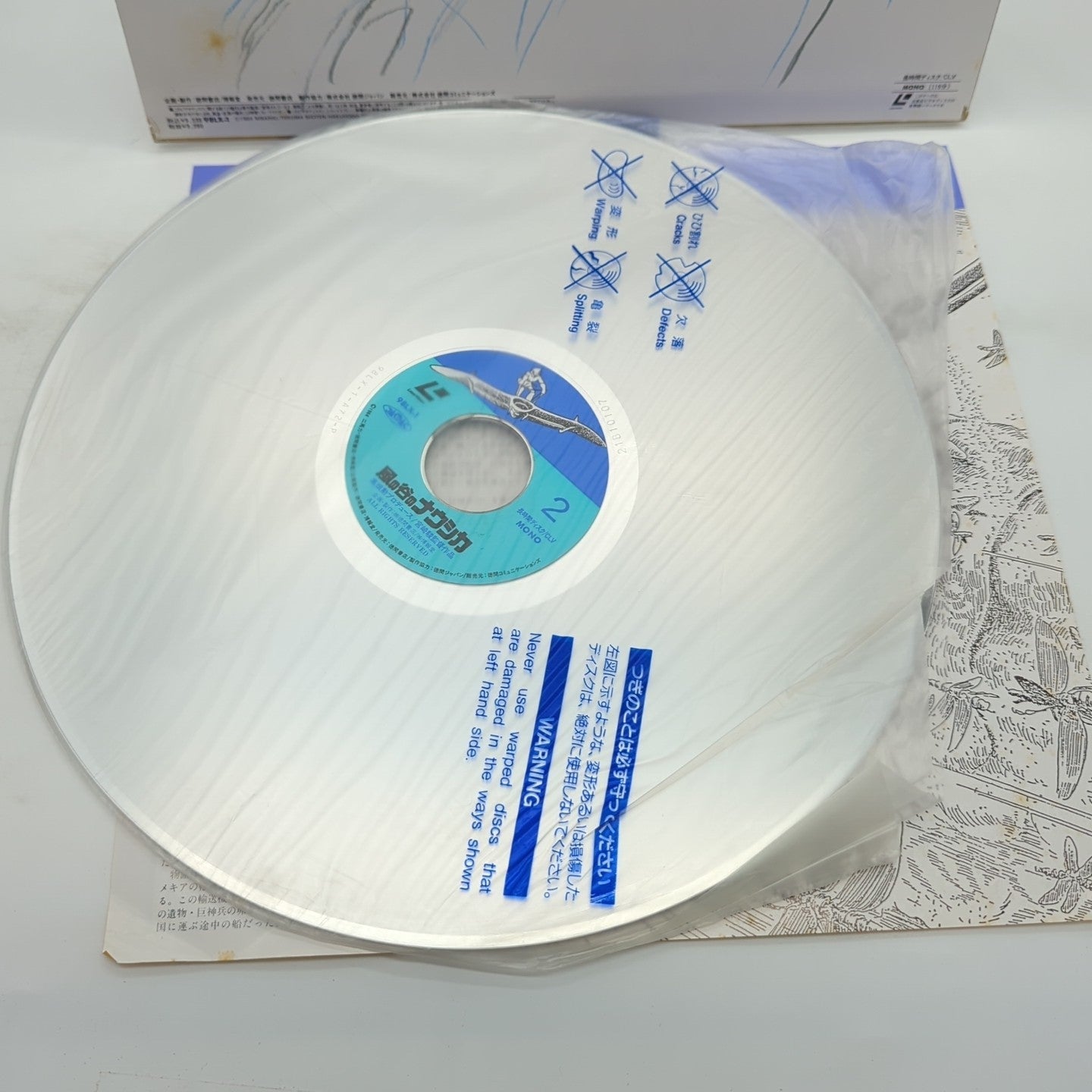Image #4