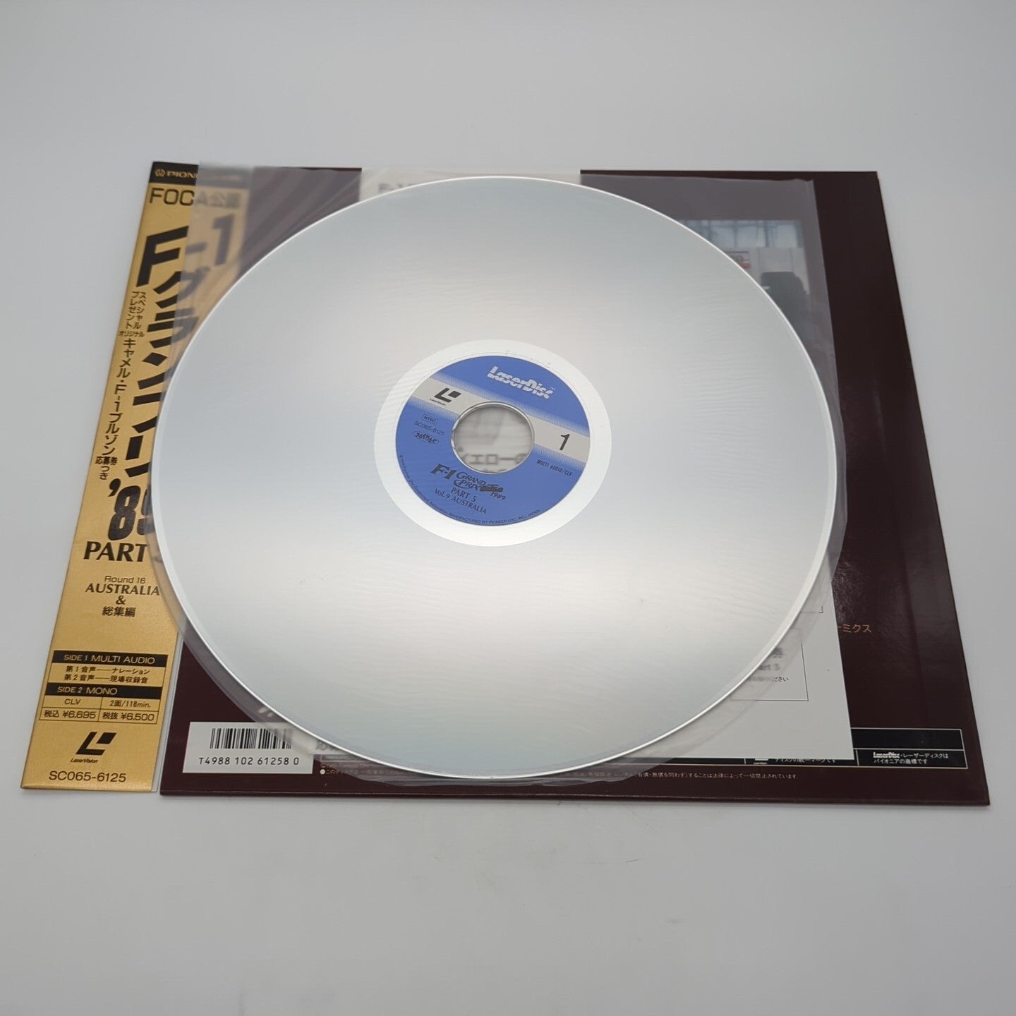 Image #4