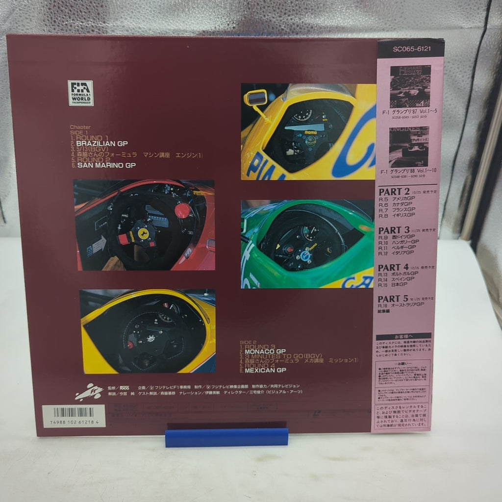 Image #2