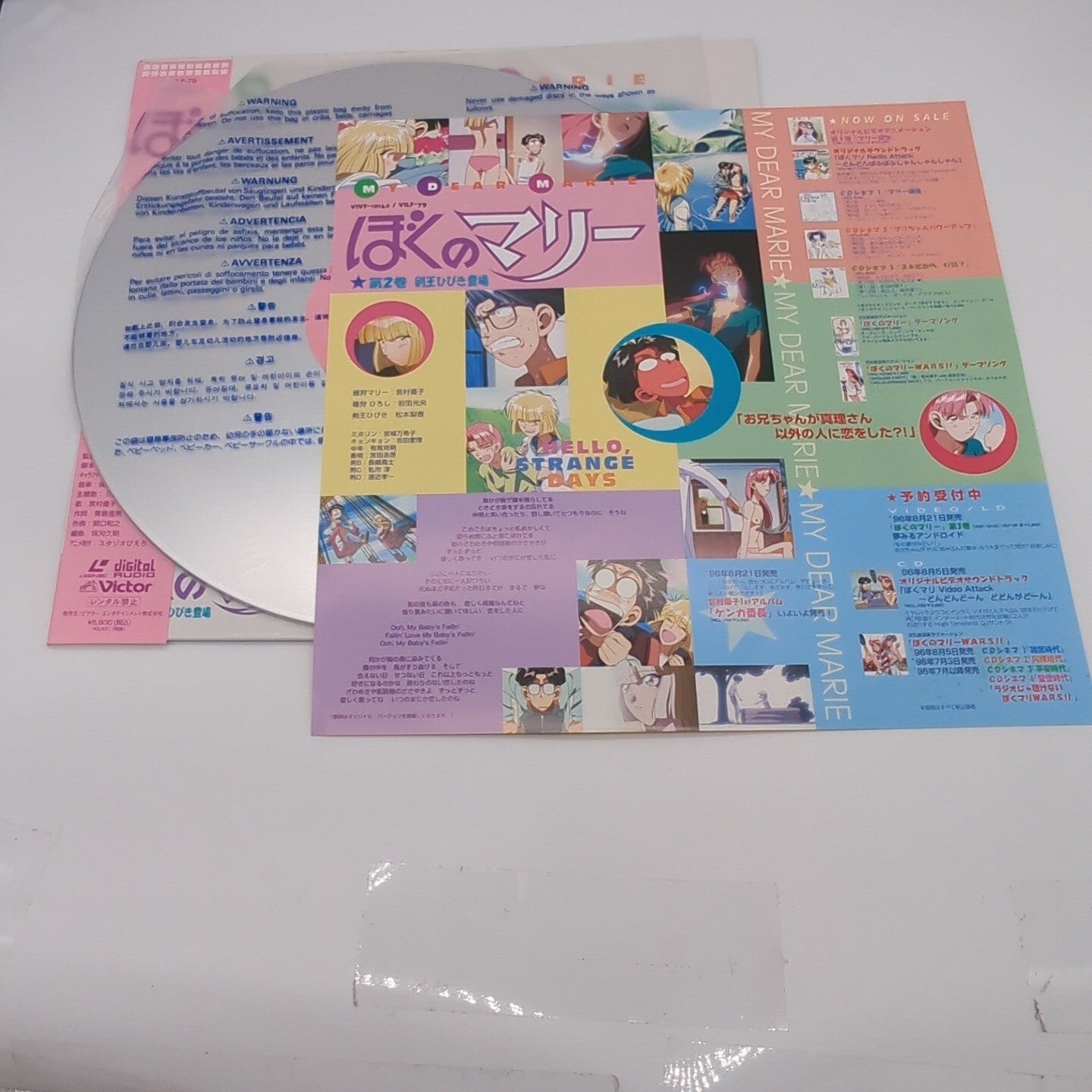 Image #3