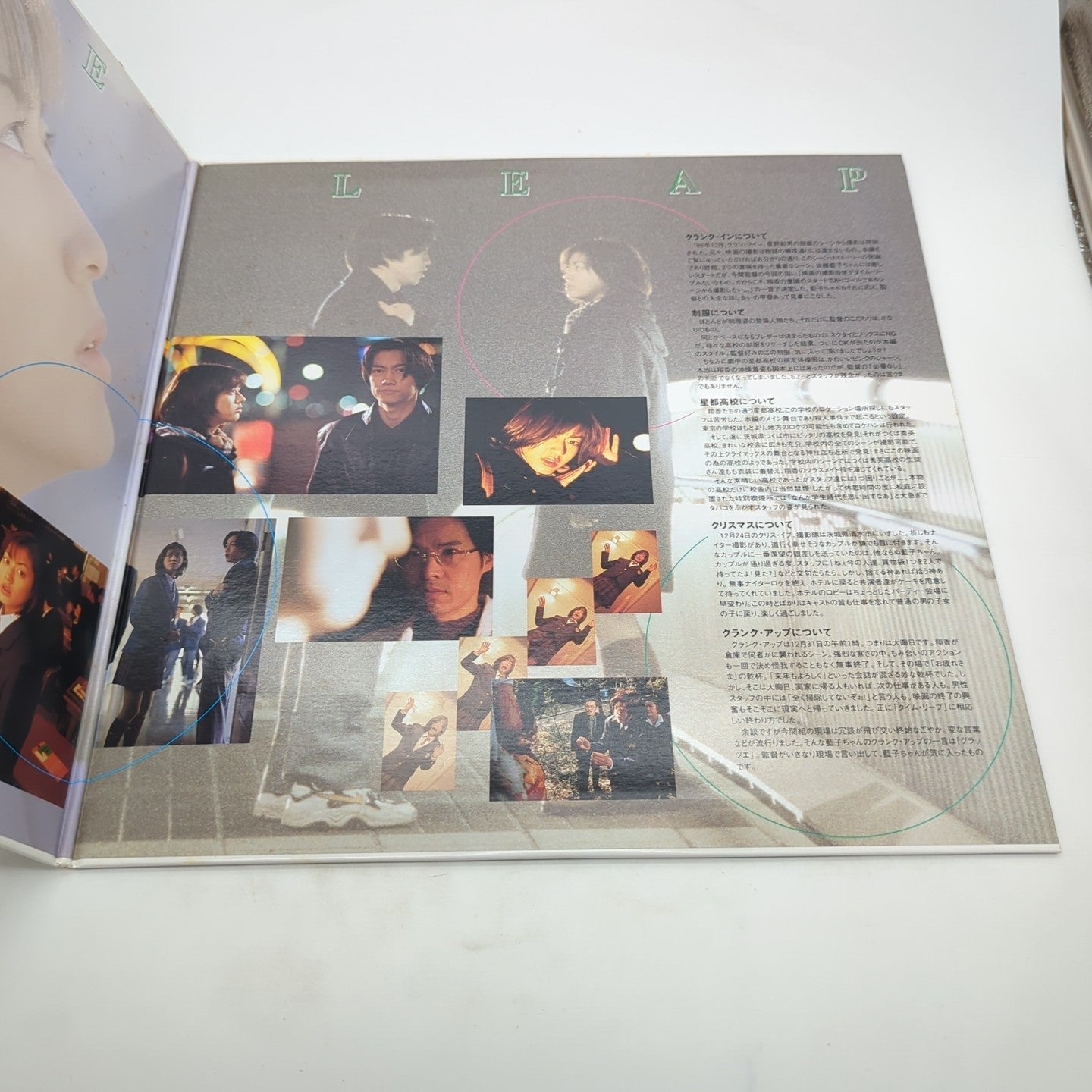 Image #2