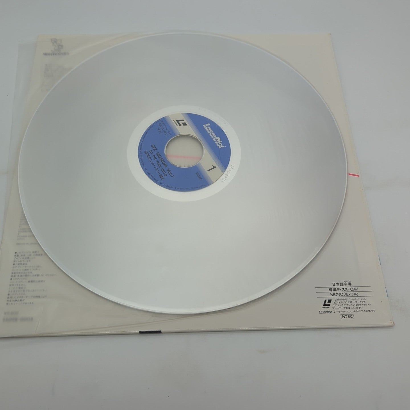Image #3