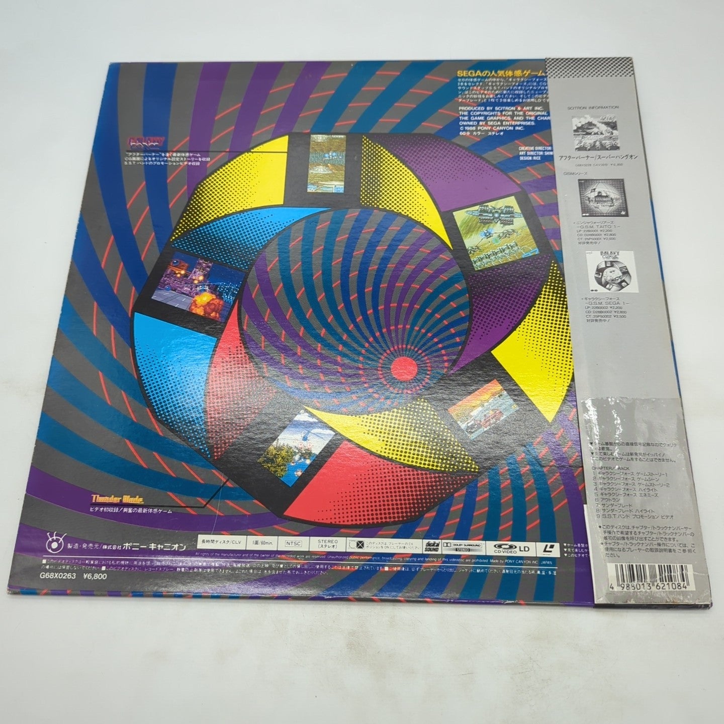 Image #2