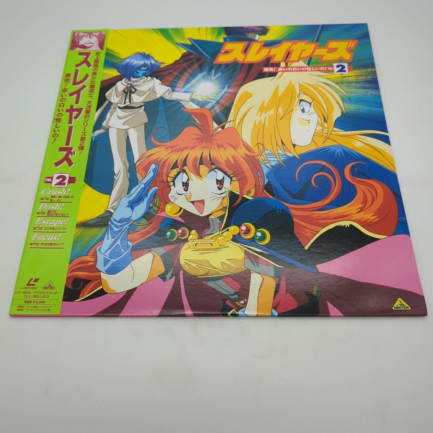 Image #1