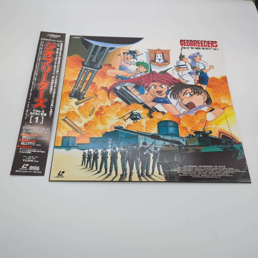 Image #1