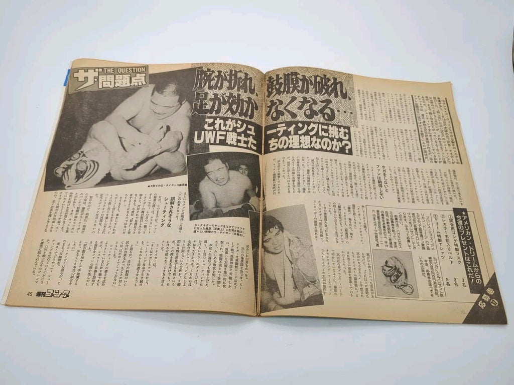 Image #3