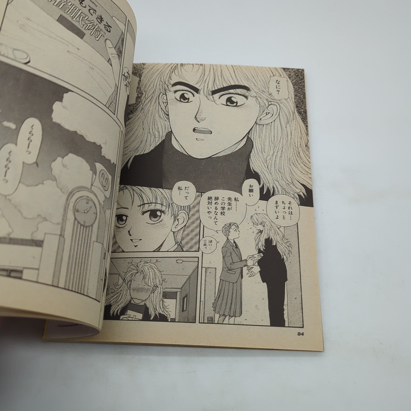 Image #18