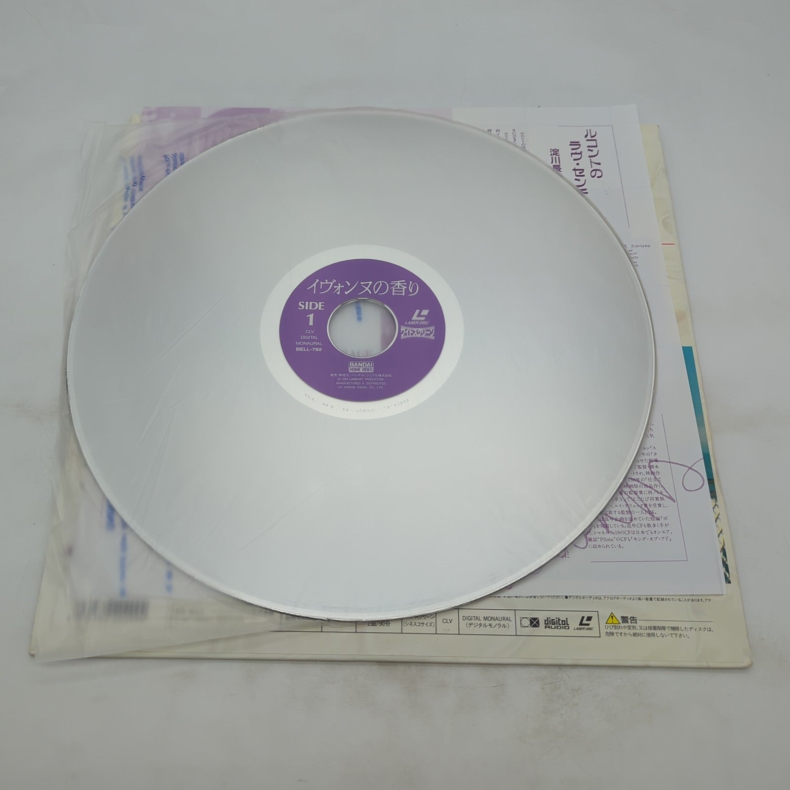 Image #4