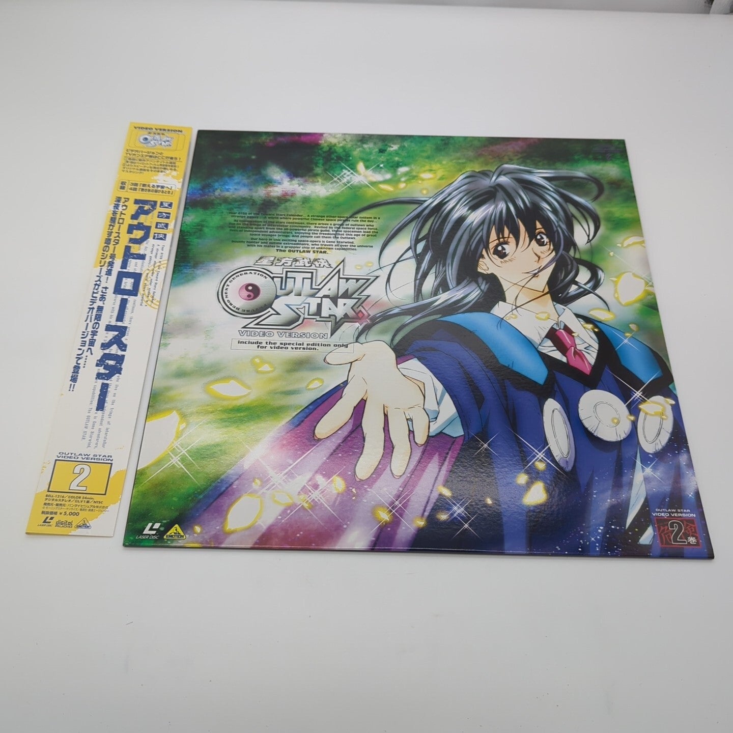 Image #1